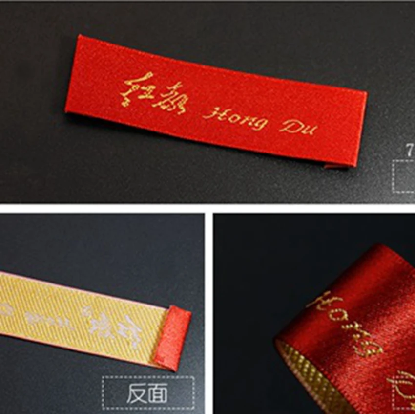 ZeQi clothing labels washale garment wood EMbroidered woven label 1000pcs/lot free shipping
ZeQi clothing labels washale garment wood EMbroidered woven label 1000pcs/lot free shipping