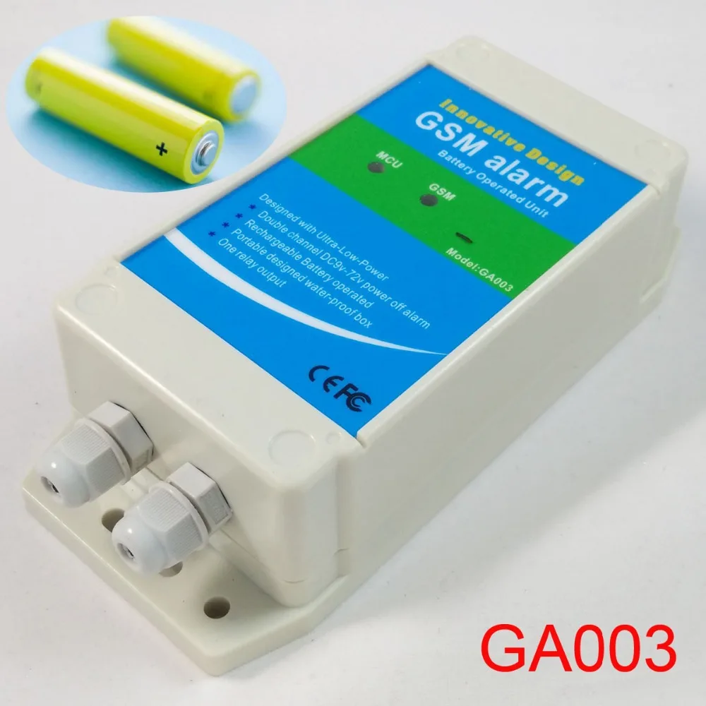 Gsm блок аварийной сигнализации (батарейный gsm сигнализации) для DC9 36V