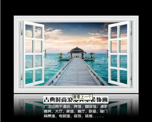 Customized 3d wallpaper 3d tv wall paper murals 3 d window window scenery sea bridge TV setting wallpaper
Customized 3d wallpaper 3d tv wall paper murals 3 d window window scenery sea bridge TV setting wallpaper