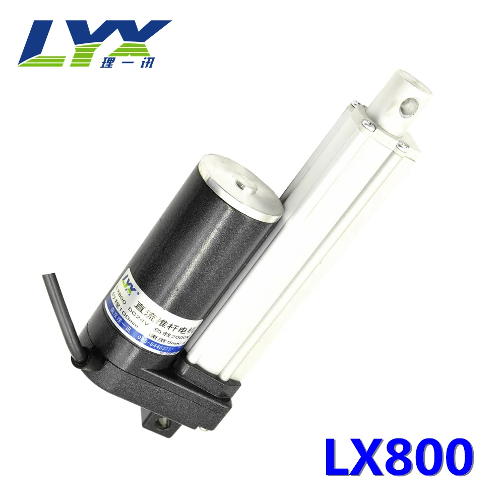 Miniature Electric Push Rod Motor 300mm Stroke Push Rod Extension Linear Motor 2000N Electric Push Rod
Miniature Electric Push Rod Motor 300mm Stroke Push Rod Extension Linear Motor 2000N Electric Push Rod