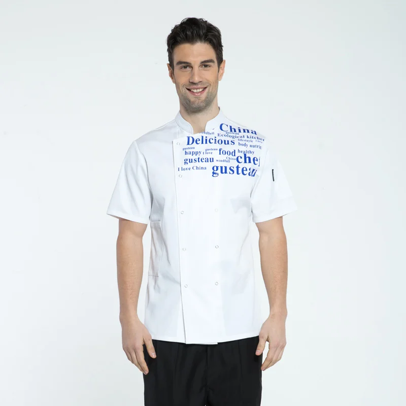 New Unisex Bakery Cook Uniform 3 Colors Short Sleeve Summer Spring Restaurant Chef Uniforms Work Wear Hotel Cook Clothes XXX03
New Unisex Bakery Cook Uniform 3 Colors Short Sleeve Summer Spring Restaurant Chef Uniforms Work Wear Hotel Cook Clothes XXX03