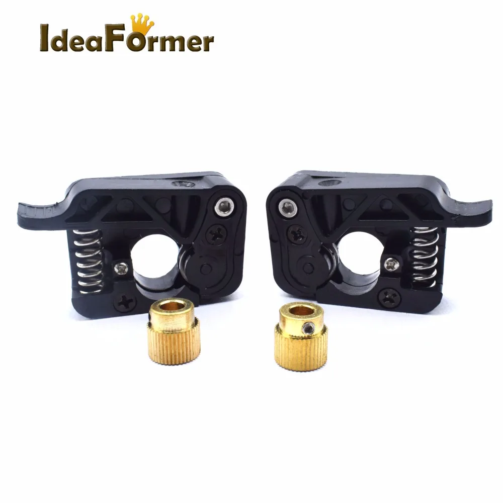 MK8 MK9 Extruder Feeder device Right hand&Left hand side Upgraded kit Fit 42 Motor 1.75mm/3.0mm fliament
MK8 MK9 Extruder Feeder device Right hand&Left hand side Upgraded kit Fit 42 Motor 1.75mm/3.0mm fliament