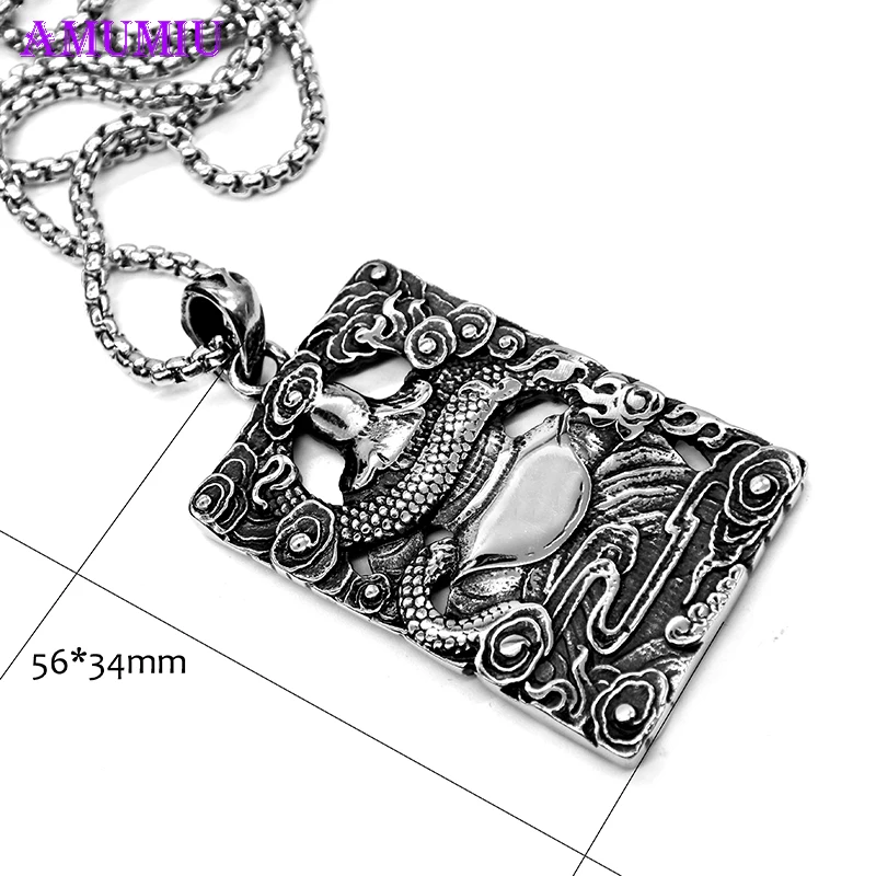 AMUMIU Punk Chinese style China The Underworld leader Pendant Necklace Vintage men Fashion Jewelry Gift Chain P031
AMUMIU Punk Chinese style China The Underworld leader Pendant Necklace Vintage men Fashion Jewelry Gift Chain P031