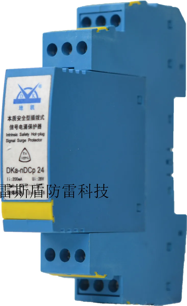 Dikai DKa-nDCp 24V 485 Control Signal Lightning Arrester Industrial Bus / Analog Signal Lightning Arrester
Dikai DKa-nDCp 24V 485 Control Signal Lightning Arrester Industrial Bus / Analog Signal Lightning Arrester