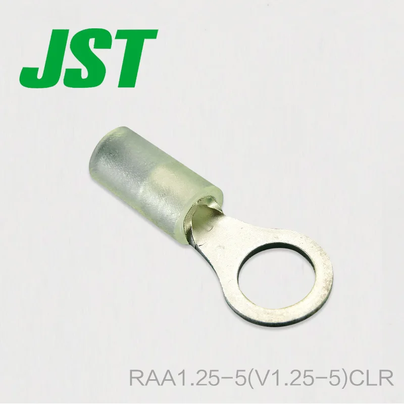 100 шт. JST Коннектор, оригинальная однокольцевая клемма холодного тока RAA1.25-5 (V1.25-5) CLR 
100 шт. JST Коннектор, оригинальная однокольцевая клемма холодного тока RAA1.25-5 (V1.25-5) CLR
