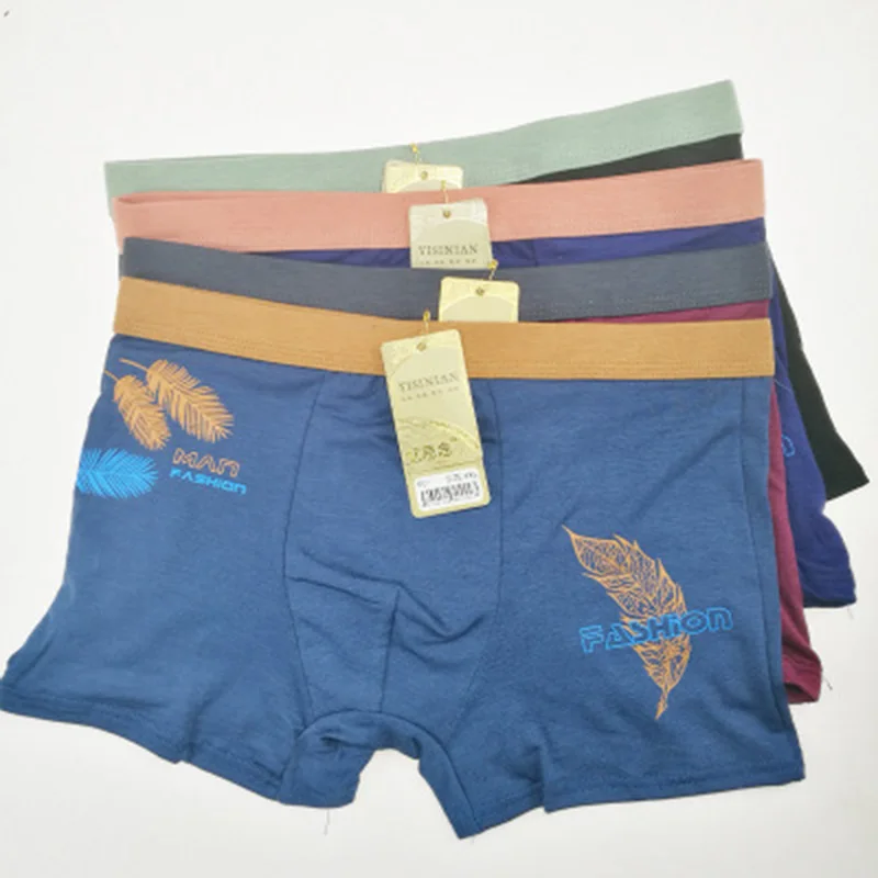4Pcs/Packs Men's Bulge Pouch Boxer Underwear High Elasticity Comfort Cotton Underpants Gentlemen Man's Panties Boxers JONK-0021
4Pcs/Packs Men's Bulge Pouch Boxer Underwear High Elasticity Comfort Cotton Underpants Gentlemen Man's Panties Boxers JONK-0021