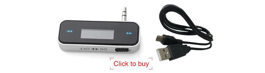 FM- BMW AUX, NaviFly