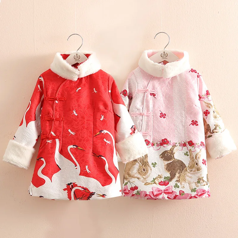 Girls Cheongsam 2021 New Year 2-8 10 Years Chiristmas Ethnic Chinese Tang Style Thickening Kids Baby Princess Girl Winter Dress
Girls Cheongsam 2021 New Year 2-8 10 Years Chiristmas Ethnic Chinese Tang Style Thickening Kids Baby Princess Girl Winter Dress