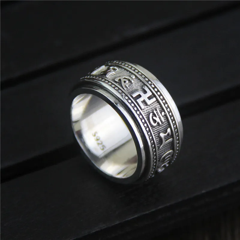 Pure S925 Silver Retro Ring Women Man's Sutra Rotatable Ring US Size 8 New Gift 10mmW
Pure S925 Silver Retro Ring Women Man's Sutra Rotatable Ring US Size 8 New Gift 10mmW