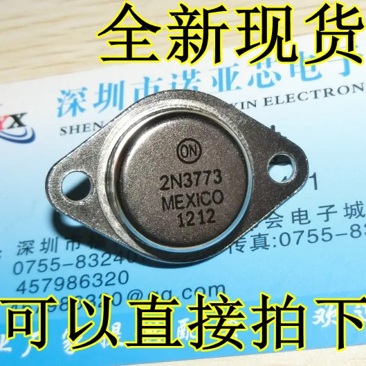 5 шт./лот транзистор высокой мощности 2N3773 TO 3 на железной крышке большой чип
