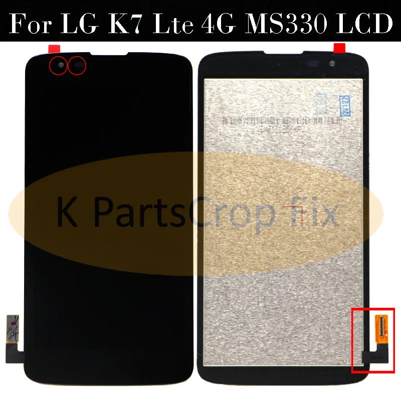 Для LG K7 LTE 4G MS330 K330 Q7 X210 X210DS ЖК дисплей с рамкой для дисплей|lcd display screen|display screenlcd screen |