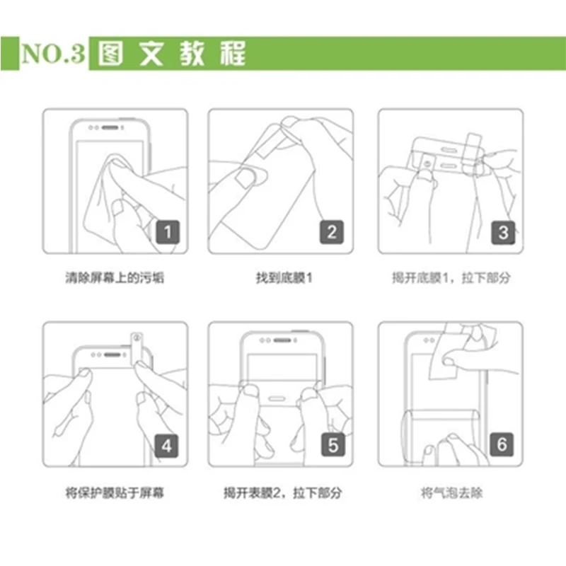 Wholesale 3pcs Screen Protector for Lenovo Tab E7 TB-7104F/N Ultra Clear Screen Protective Film Guards for Lenovo Tab E7
Wholesale 3pcs Screen Protector for Lenovo Tab E7 TB-7104F/N Ultra Clear Screen Protective Film Guards for Lenovo Tab E7