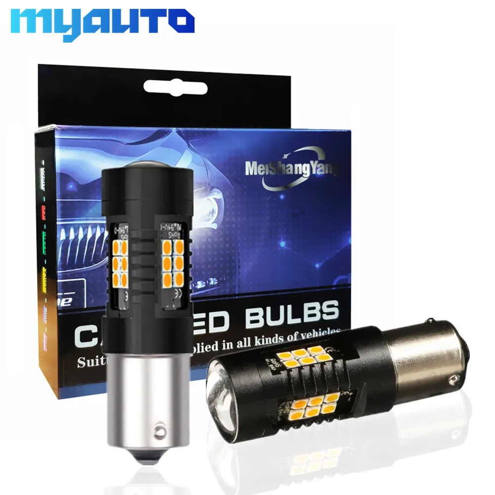 2pcs PY21W LED 1156 BAU15S LED Bulbs Car Lights 1200Lm Day Running Light 3030 LEDs 12V 24V Auto Lamp
2pcs PY21W LED 1156 BAU15S LED Bulbs Car Lights 1200Lm Day Running Light 3030 LEDs 12V 24V Auto Lamp