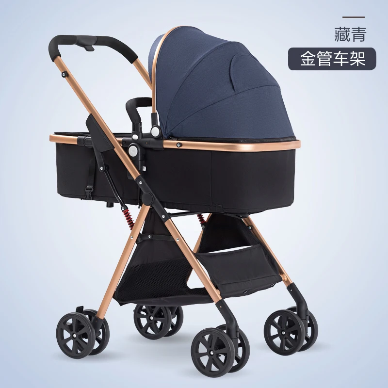 High landscape stroller can Sitting and lyin light folding baby two-way shock newborn children's trolley four seasons universal
High landscape stroller can Sitting and lyin light folding baby two-way shock newborn children's trolley four seasons universal