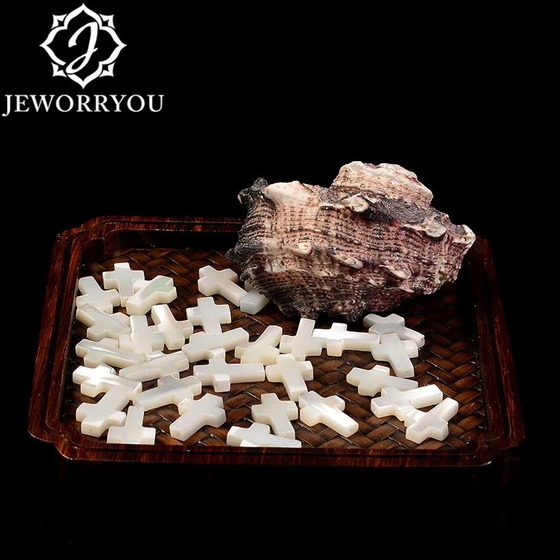 Natural beads white cross tridacna loose stone pendant wholesales 8*13/13*18mm stone beads fit women DIY Pendant Jewelry Makin
Natural beads white cross tridacna loose stone pendant wholesales 8*13/13*18mm stone beads fit women DIY Pendant Jewelry Makin