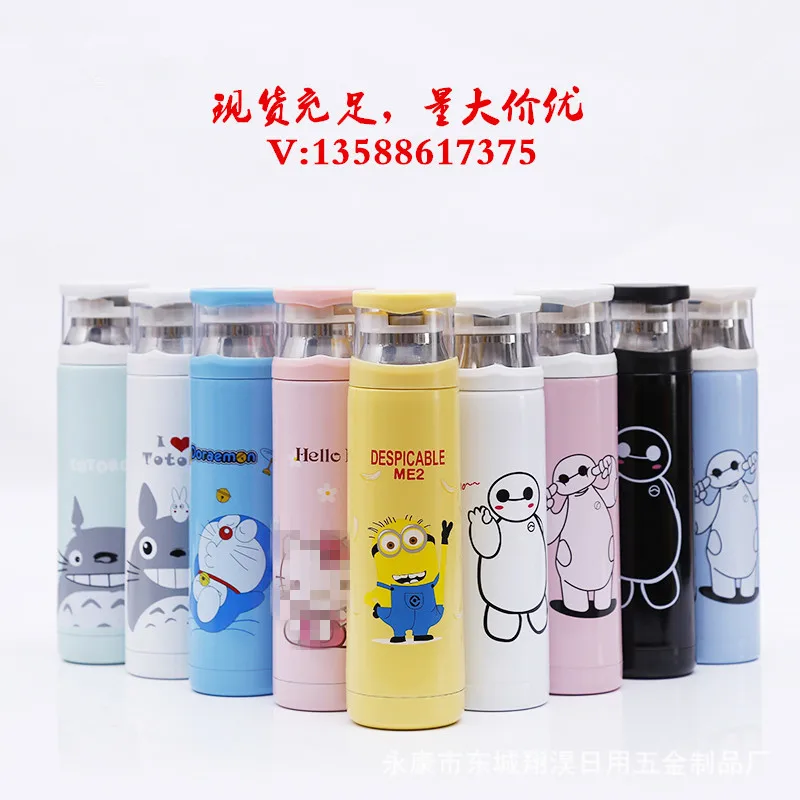Creative cartoon cup, stainless steel vacuum cup, portable vacuum thermal cup, children student bullet head thermos bottle
Creative cartoon cup, stainless steel vacuum cup, portable vacuum thermal cup, children student bullet head thermos bottle
