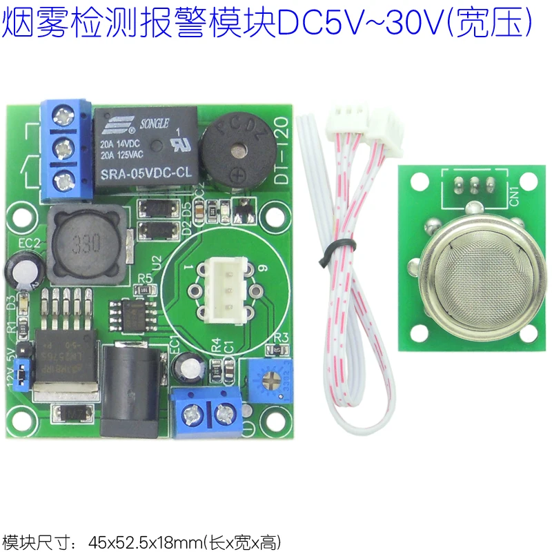 Smoke Alarm Household Fire Alarm Smoke Sensor Switch Smoke Induction Switch Smoke Q Module
Smoke Alarm Household Fire Alarm Smoke Sensor Switch Smoke Induction Switch Smoke Q Module