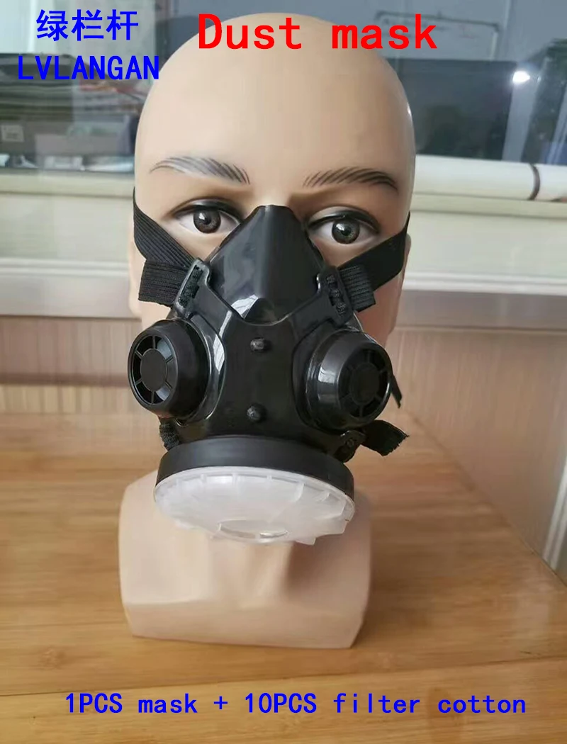Фото Высококачественный респиратор Пылезащитная маска типа 1006 - купить