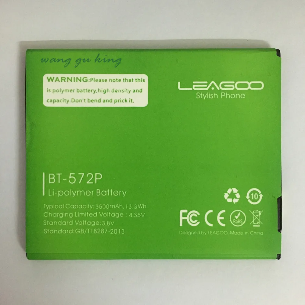 3500mAh new 100% high quality BT-572P battery for Leagoo M8 Pro mobile phone in stock +track code
3500mAh new 100% high quality BT-572P battery for Leagoo M8 Pro mobile phone in stock +track code