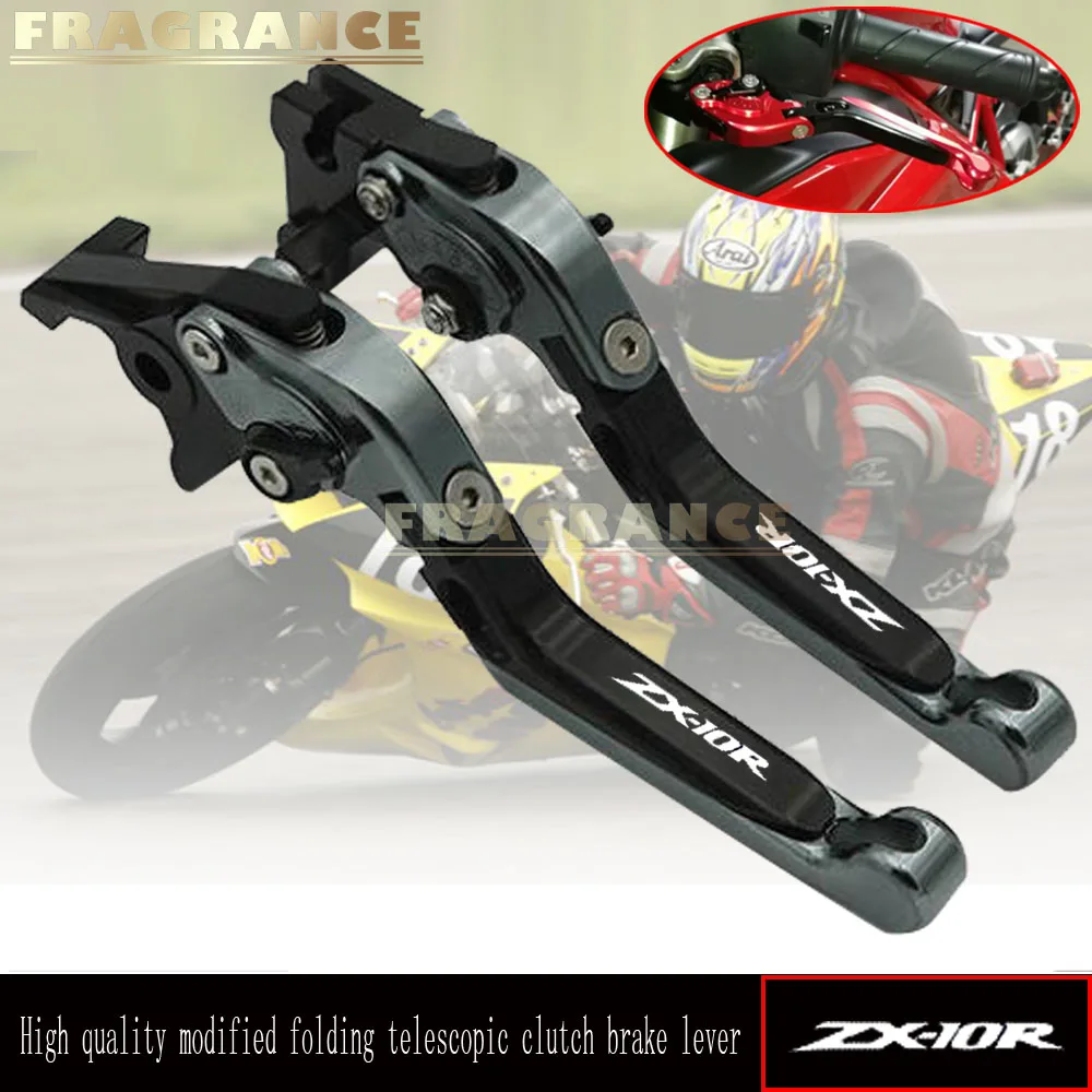 Для kawasaki ZX10R ZX-10R ZX 10R 2006-2015 2007 2008 2009 2010 2011 2012 2013 2014 Регулируемые рычаги тормозной муфты CNC для мотоцикла
Для kawasaki ZX10R ZX-10R ZX 10R 2006-2015 2007 2008 2009 2010 2011 2012 2013 2014 Регулируемые рычаги тормозной муфты CNC для мотоцикла