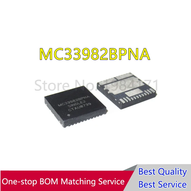 5 шт. MC33982BPNA PQFN 16 Новый| |