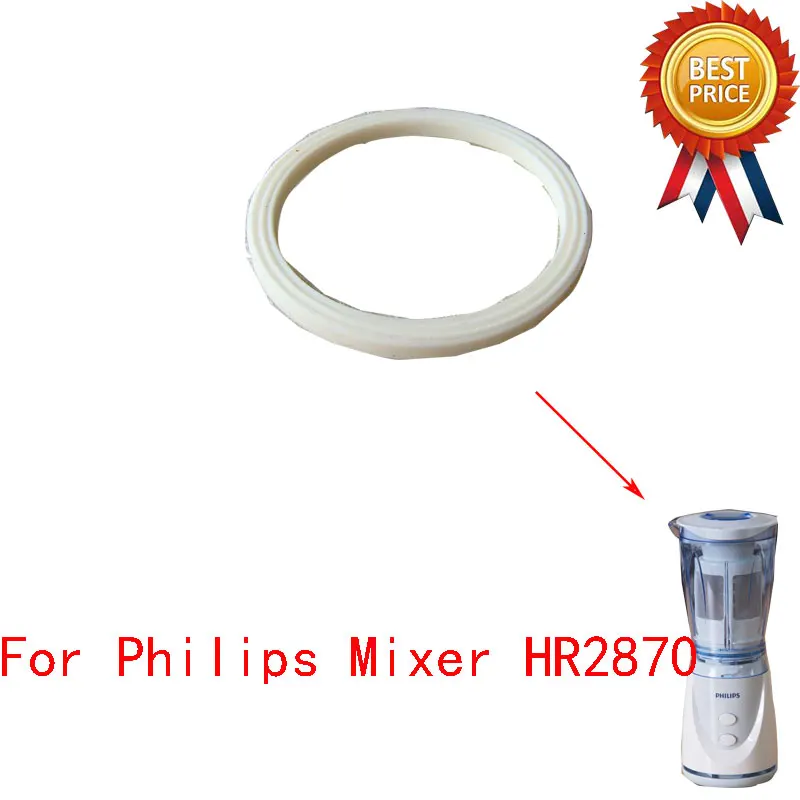 Резиновое кольцо для миксера Philps HR2870 HR2850 HR2872 HR2874 HR2876|accessories accessories|accessories foraccessories