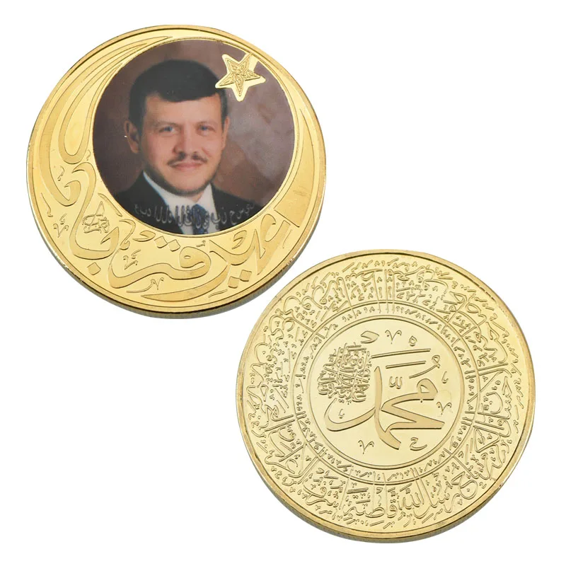 WR Hot Sale 5 PCS The Middle East Famous People Home collection commemorative coin for business gift Gold Coin Worth Collection
WR Hot Sale 5 PCS The Middle East Famous People Home collection commemorative coin for business gift Gold Coin Worth Collection