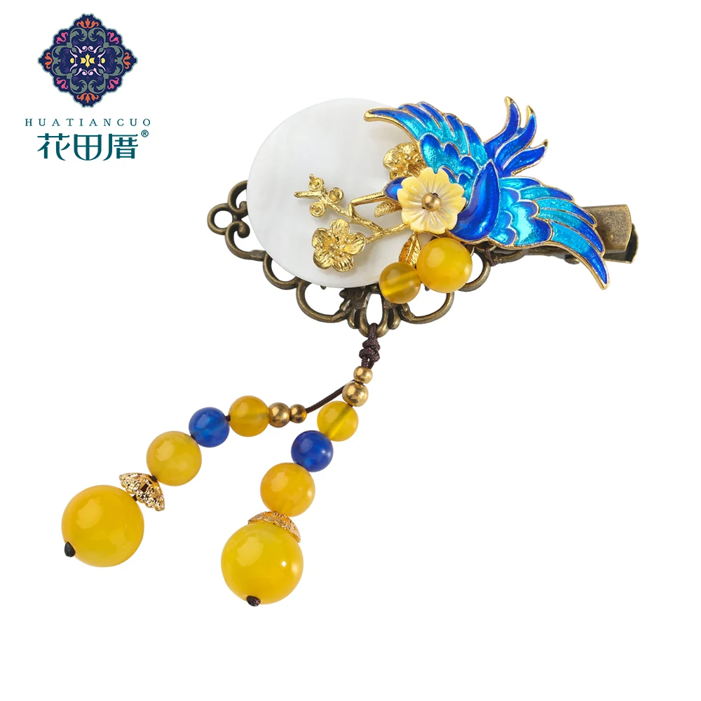 Ethnic Magpie and Plum blossom Flower Hair Pin for Women Tassel Dangle Shell Flower Fashion Golden Plum Blossom Hair Pin FJ18098
Ethnic Magpie and Plum blossom Flower Hair Pin for Women Tassel Dangle Shell Flower Fashion Golden Plum Blossom Hair Pin FJ18098