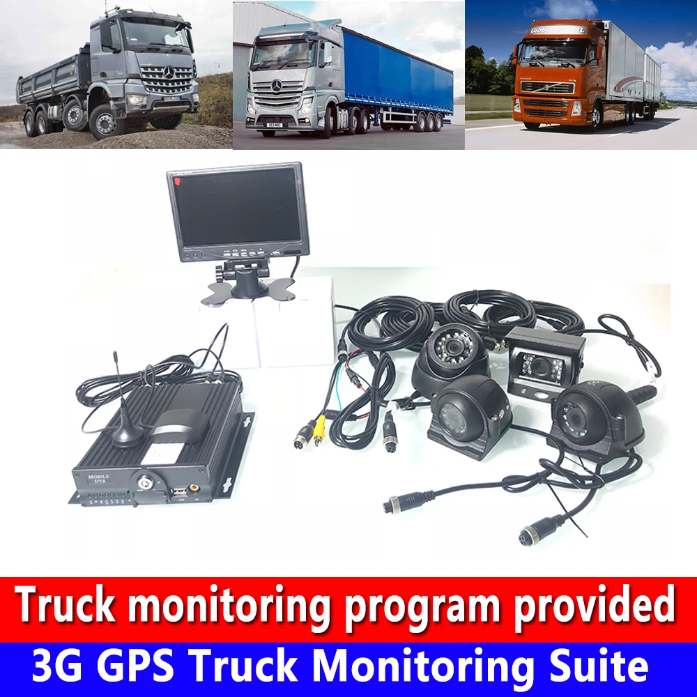 4 канальная sd карта 960P HD pixel Поддержка видеозаписи до 2 256G 3G GPS комплект мониторинга