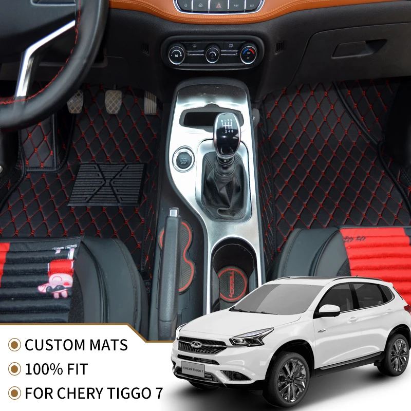 Кожаный коврик для вспышки автомобильные напольные коврики Chery Tiggo 7 2016 2017 2018 2019 2020