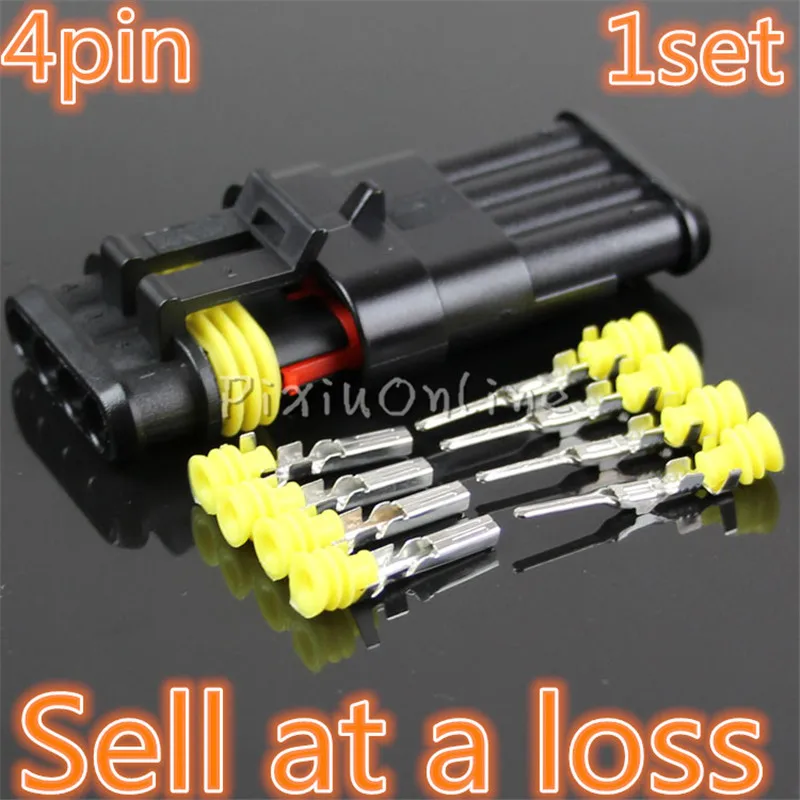 1set YL360 4Pin Flame Retardancy Auto Connector Waterproof Automotive Wire Connector Plug Electrical Car Motorcycle HID Russia
1set YL360 4Pin Flame Retardancy Auto Connector Waterproof Automotive Wire Connector Plug Electrical Car Motorcycle HID Russia