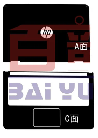 Special Laptop Carbon fiber Vinyl Skin Stickers Cover guard For HP pavilion X360 M3-u001dx u028tu u003dx u021tu 13.3-inch
Special Laptop Carbon fiber Vinyl Skin Stickers Cover guard For HP pavilion X360 M3-u001dx u028tu u003dx u021tu 13.3-inch