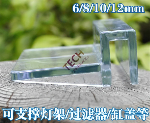 4 pieces Acrylic Aquarium Fish Tank Plastic Clips Glass Cover Strong Support Holders 4 sizes 6mm 8mm 10mm 11mm
4 pieces Acrylic Aquarium Fish Tank Plastic Clips Glass Cover Strong Support Holders 4 sizes 6mm 8mm 10mm 11mm