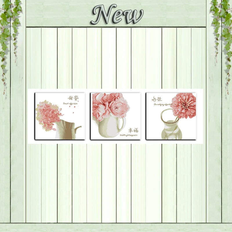 Триптих Sweeet с привязанными цветами, рассчитанная Печать на холсте DMC 14CT 11CT, наборы для вышивки крестиком «сделай сам», наборы для вышивки 
Триптих Sweeet с привязанными цветами, рассчитанная Печать на холсте DMC 14CT 11CT, наборы для вышивки крестиком «сделай сам», наборы для вышивки