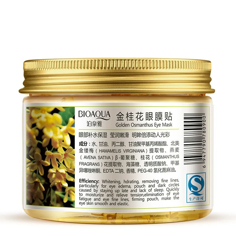 80pcs Osmanthus eye mask women Collagen gel whey protein eye skin care sleep patches health mascaras de dormir anti wrinkle
80pcs Osmanthus eye mask women Collagen gel whey protein eye skin care sleep patches health mascaras de dormir anti wrinkle