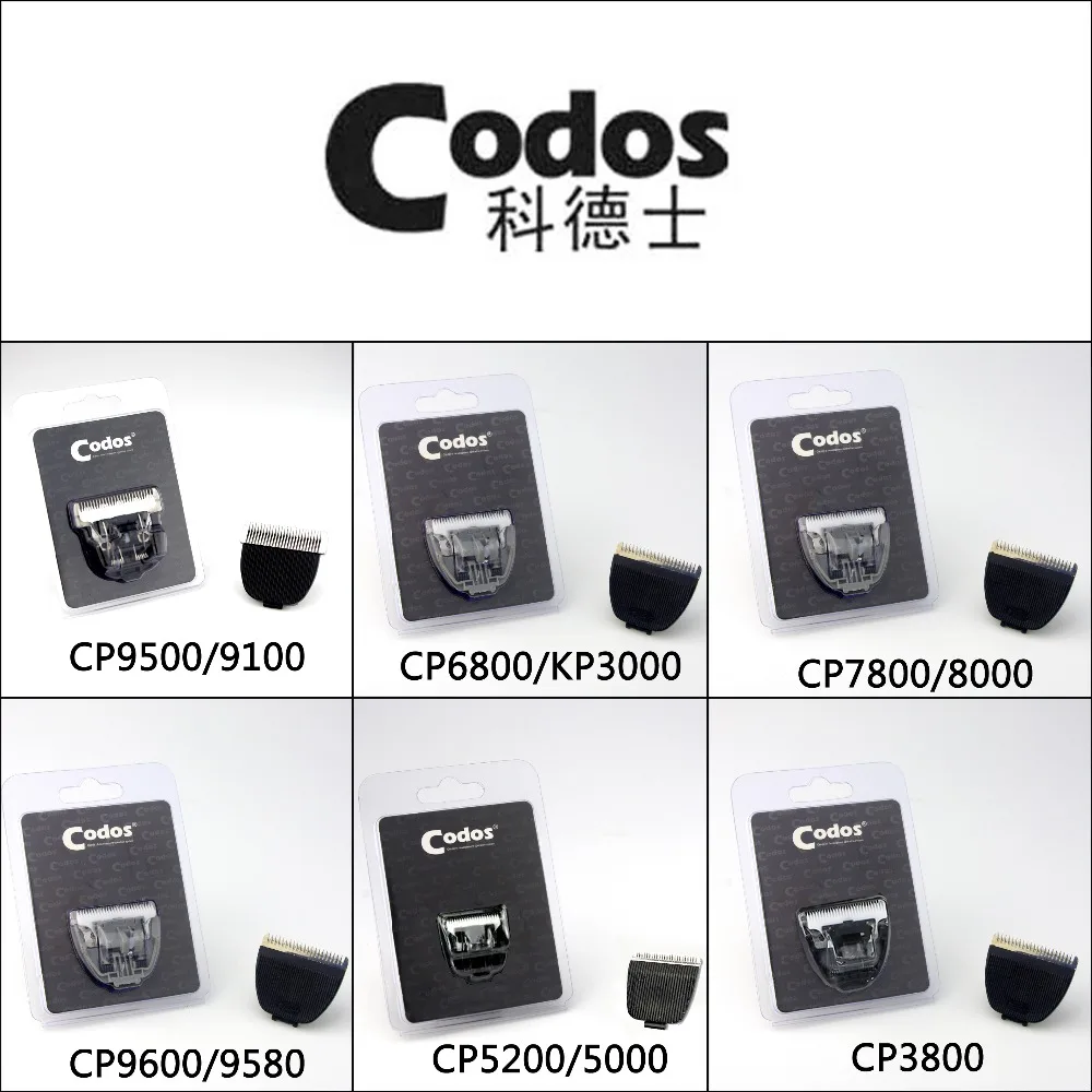 Original Clipper Sharp Pet Shavers Ceramic Extra Blade Knife For Codos CP9600/9580/9100/9500/7800/8000/3000/6800/5200/5000/3800
Original Clipper Sharp Pet Shavers Ceramic Extra Blade Knife For Codos CP9600/9580/9100/9500/7800/8000/3000/6800/5200/5000/3800