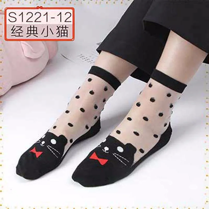 Black Cat Cotton Crystal Silk Socks Female Socks In The Waist Glass Transparent Short Socks 10 Pairs
Black Cat Cotton Crystal Silk Socks Female Socks In The Waist Glass Transparent Short Socks 10 Pairs