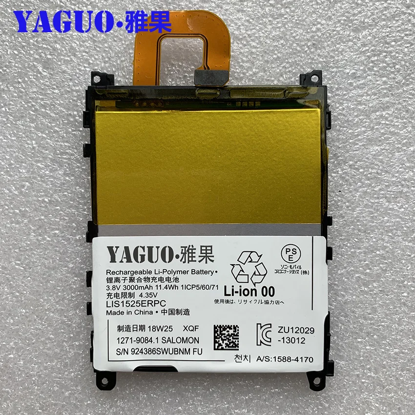 High Quality Rechargeable 3.8V 3000mAh LIS1525ERPC Phone For Sony Xperia Z1 L39H C6902 C6903 Genuine Lithium-ion Battery
High Quality Rechargeable 3.8V 3000mAh LIS1525ERPC Phone For Sony Xperia Z1 L39H C6902 C6903 Genuine Lithium-ion Battery