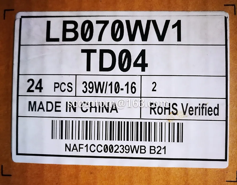 Оригинальный новый 7-дюймовый ЖК-дисплей Φ LB070WV1(TD)(04) Sceen для C5 2010 2.0HDI Navi Drive 3D