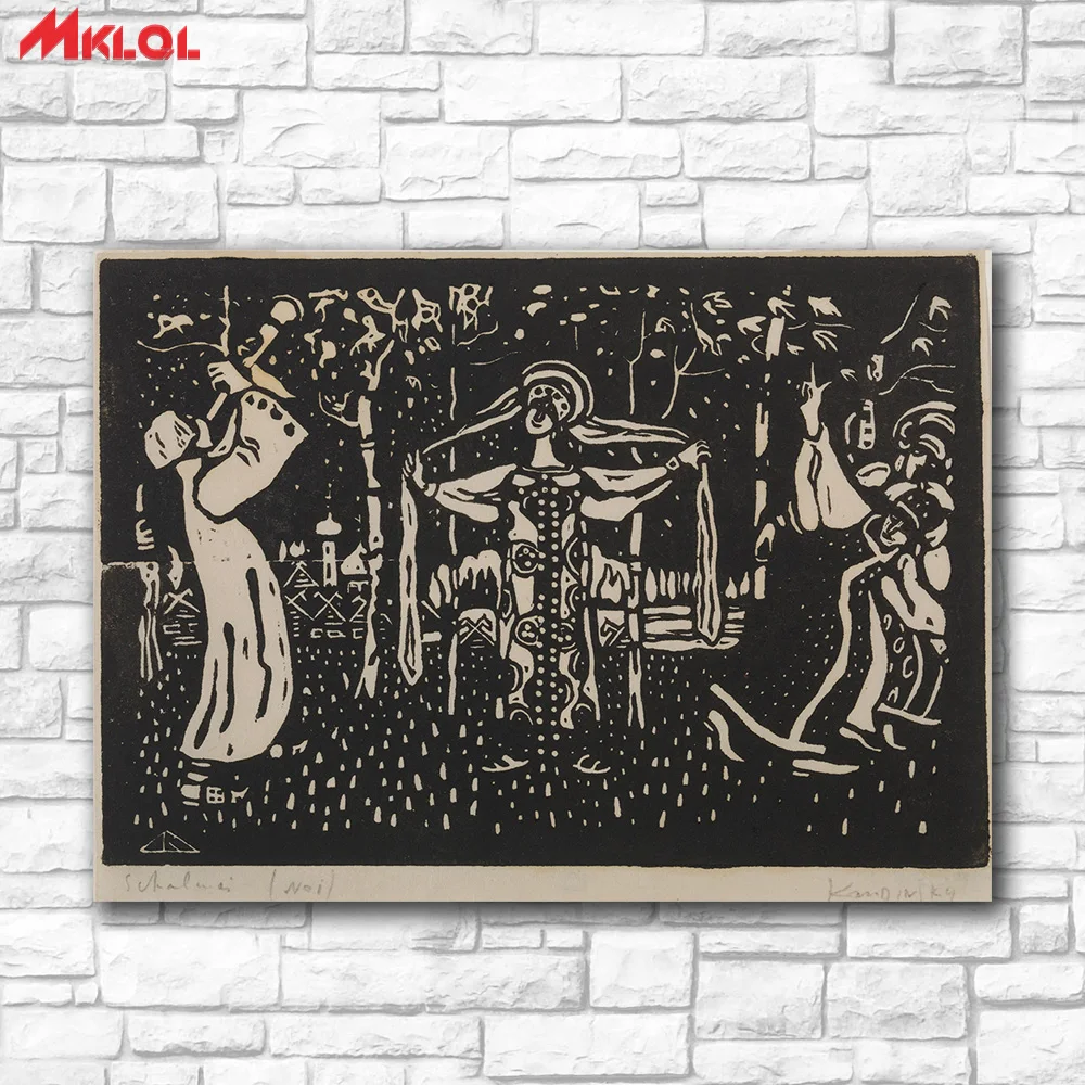 Large size Birches by Wassily Kandinsky Canvas Painting For Living Room Home Decoration Oil Painting On Canvas Wall Painting
Large size Birches by Wassily Kandinsky Canvas Painting For Living Room Home Decoration Oil Painting On Canvas Wall Painting