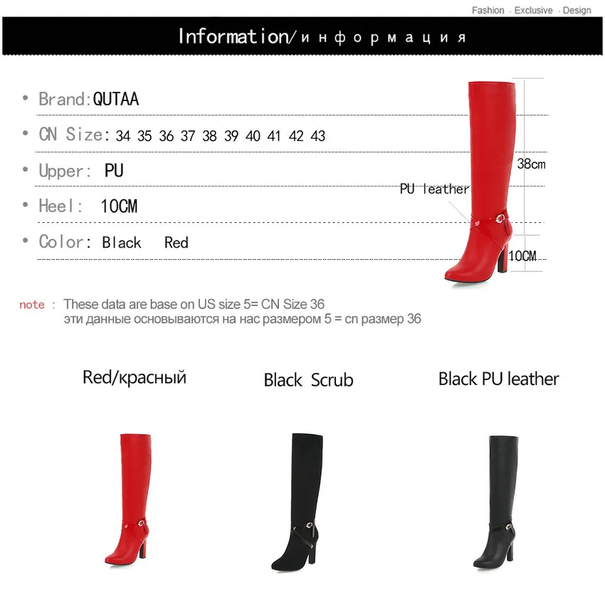 QUTAA 2019 Women Boots Pu Leather Zipper Square High Heel Winter Boots Women Shoes Pointed Toe Women Boots Big Size 34-43
QUTAA 2019 Women Boots Pu Leather Zipper Square High Heel Winter Boots Women Shoes Pointed Toe Women Boots Big Size 34-43