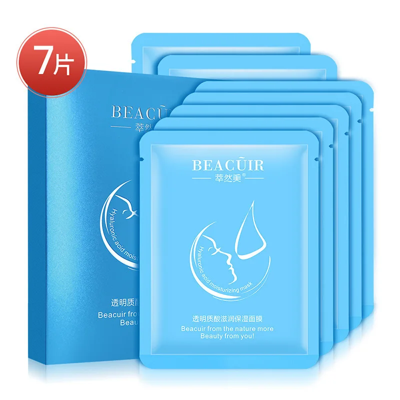 Hyaluronic Acid Essence Facial Mask Acne Treatment Black Head Remover Skin Care Face Mask Whitening Moisturizing Brightening
Hyaluronic Acid Essence Facial Mask Acne Treatment Black Head Remover Skin Care Face Mask Whitening Moisturizing Brightening