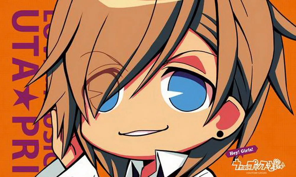 Gift Uta No Prince-Sama Anime Jinguuji Ren 95 x 55 CM Mini Single-layer Baby Blanket #37395
Gift Uta No Prince-Sama Anime Jinguuji Ren 95 x 55 CM Mini Single-layer Baby Blanket #37395