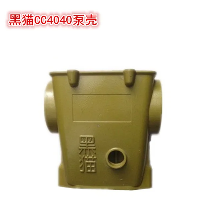 Black CC4040 high-pressure washing machine head of water pump pump shell of crankcase
Black CC4040 high-pressure washing machine head of water pump pump shell of crankcase