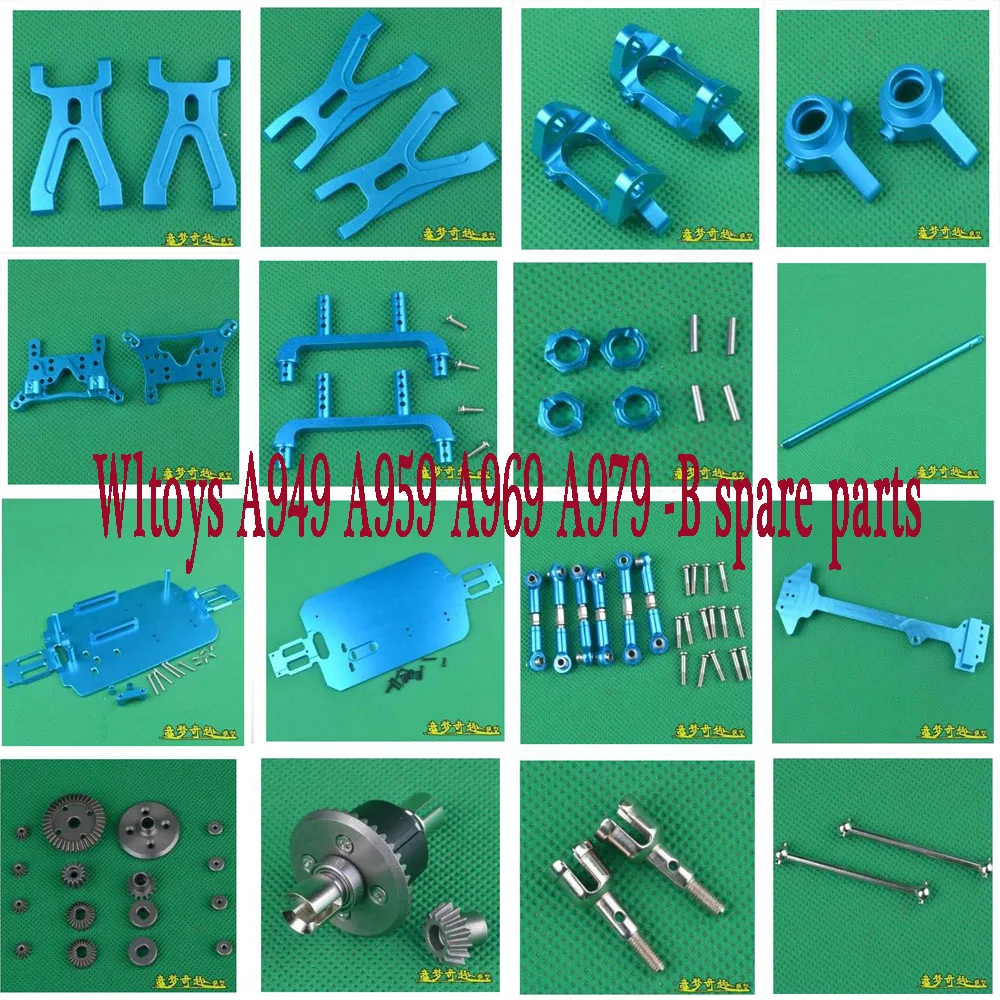 Wltoys A949 A959 A969 A979 -B spare parts Metal upgraded parts chassis steering arm cup differential gear pull rod drive shaft
Wltoys A949 A959 A969 A979 -B spare parts Metal upgraded parts chassis steering arm cup differential gear pull rod drive shaft