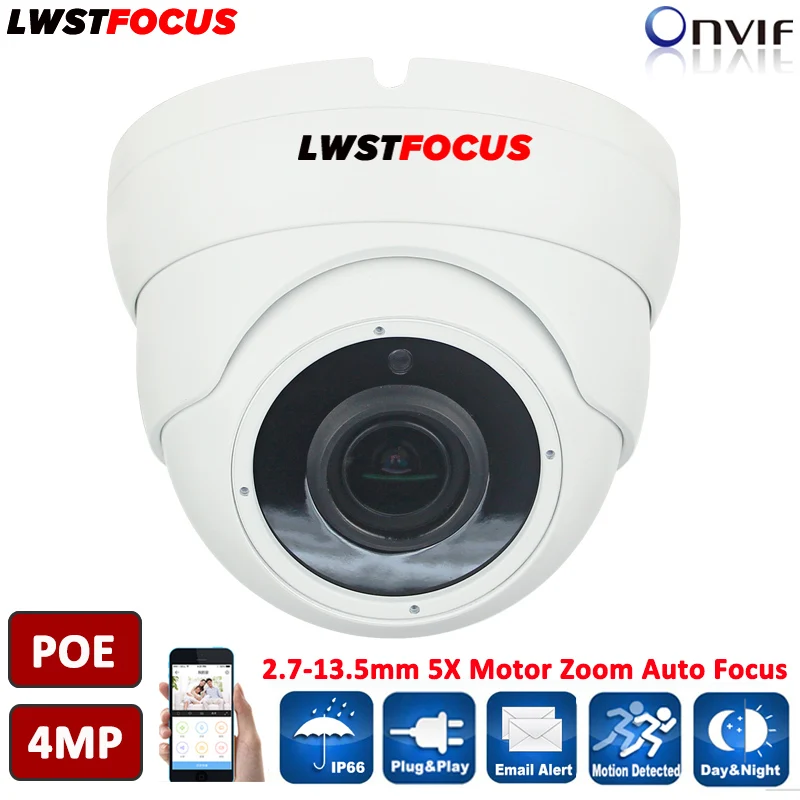 H.265/H.264 4MP 2 7 13 мм 5X двигателя зум Автофокус OV4689 + Hi3516D IP Камера IP66 открытый CCTV POE