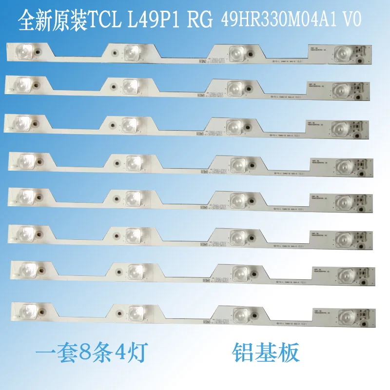 8 шт. для новинки L49P1-UD фотоэлемент D49A730U фотоэлемент 010316-NE7 100% Новинка
8 шт. для новинки L49P1-UD фотоэлемент D49A730U фотоэлемент 010316-NE7 100% Новинка