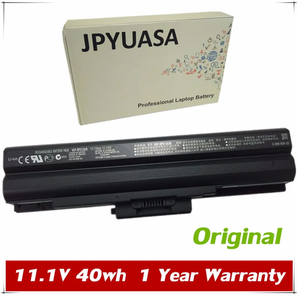 7XINbox VGP-BPS13B/Q Battery For Sony VGP-BPL13 VGP-BPS13 VGP-BPS13A/B VGP-BPS13B/B VGP-BPS13B VGP-BPS13A VGP-BPS21A VGP-BPS21B
7XINbox VGP-BPS13B/Q Battery For Sony VGP-BPL13 VGP-BPS13 VGP-BPS13A/B VGP-BPS13B/B VGP-BPS13B VGP-BPS13A VGP-BPS21A VGP-BPS21B