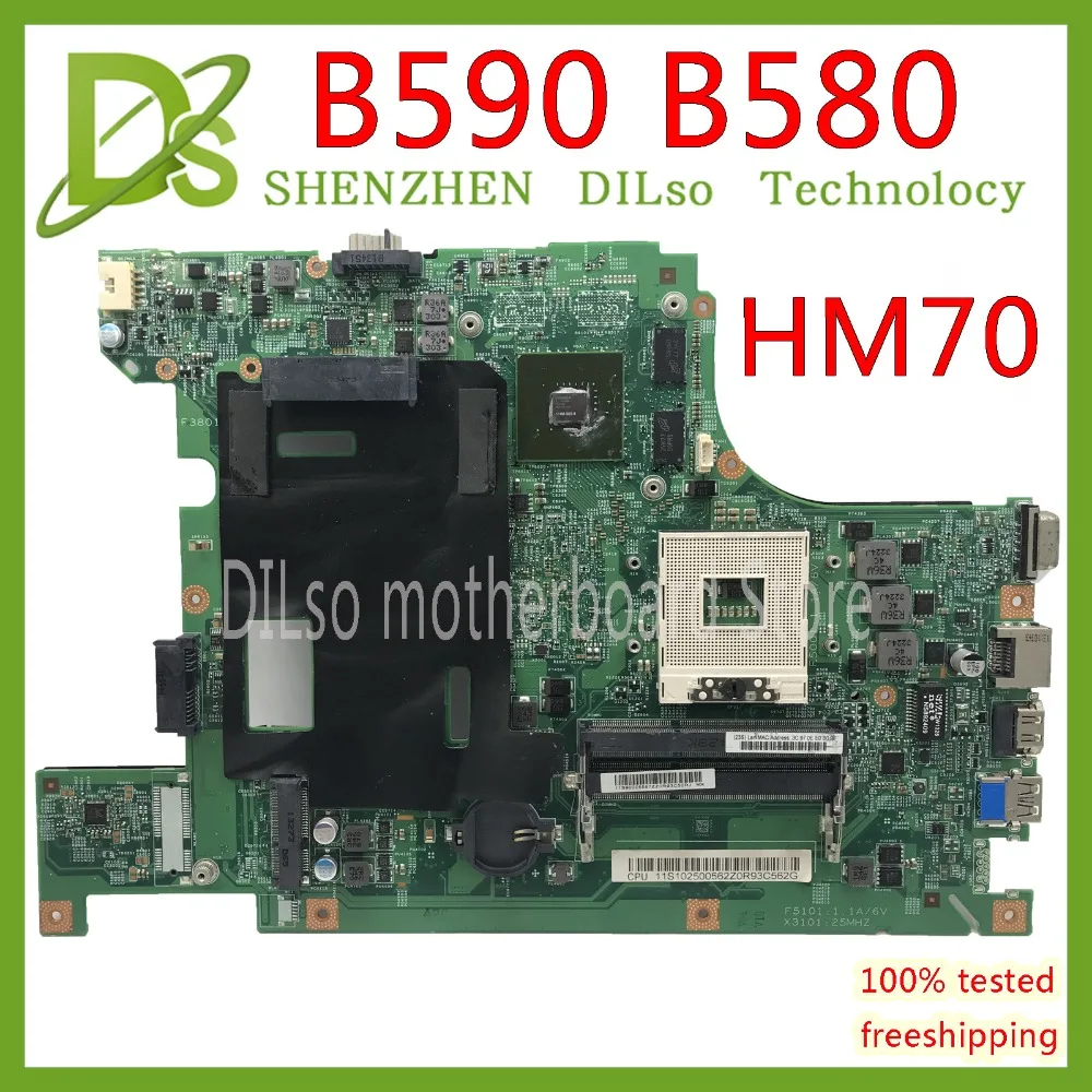 KEFU 11273-1 B590 Mainboard For lenovo B590 B580 Laptop Motherboard 48.4TE05.011 HM70 GT710M 1G Test work 100% original
KEFU 11273-1 B590 Mainboard For lenovo B590 B580 Laptop Motherboard 48.4TE05.011 HM70 GT710M 1G Test work 100% original