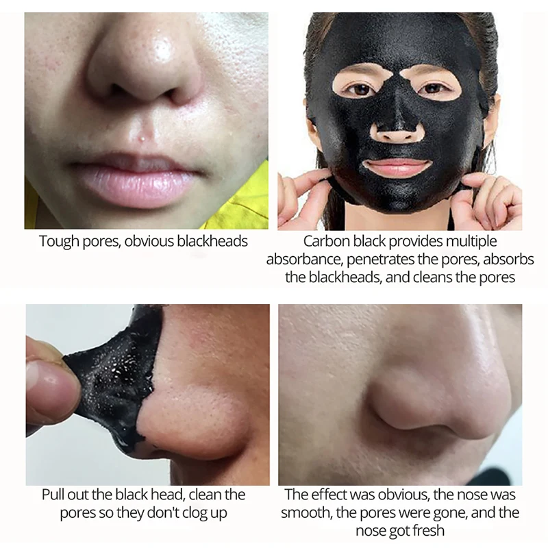 BEACUIR черный маска blackhead Remover для носа лечение акне пор полосы пилинг черная голова